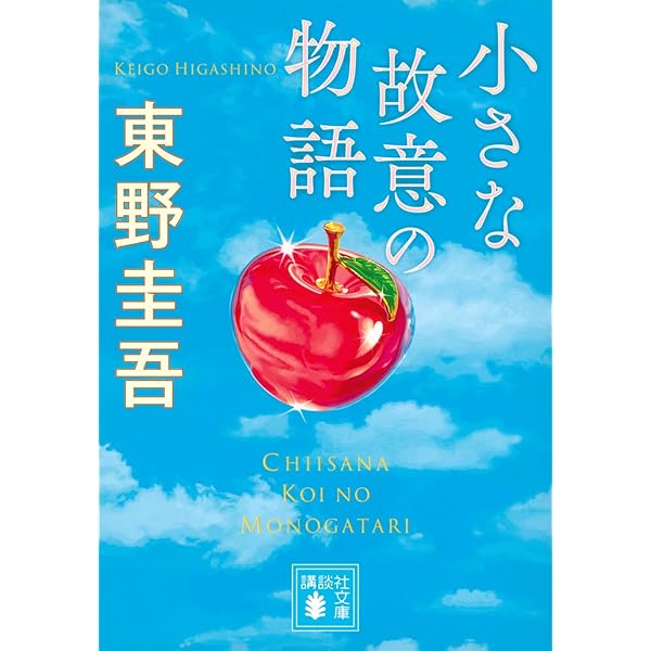 Amazon.co.jp: 未成年 DVD-BOX : いしだ壱成, 香取慎吾, 反町隆史